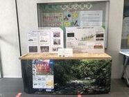 This is an exhibition at the Nakayama branch.