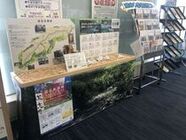 瀬谷支店での展示です