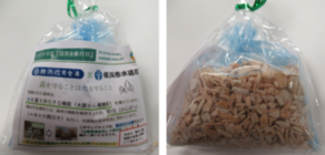 ウッドチップです