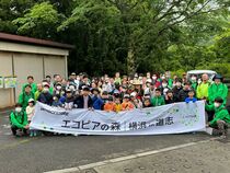 ツアー集合写真