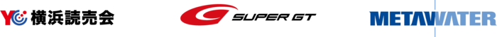 Corporate logo mark