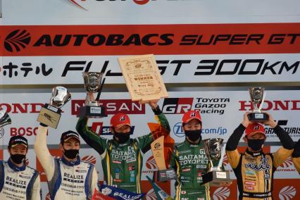 表彰式の様子の写真