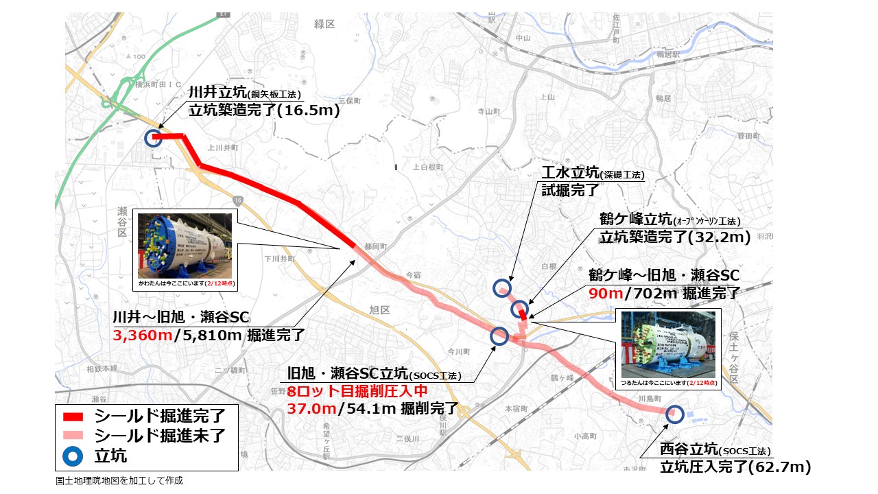 導水路工事の進捗状況です。