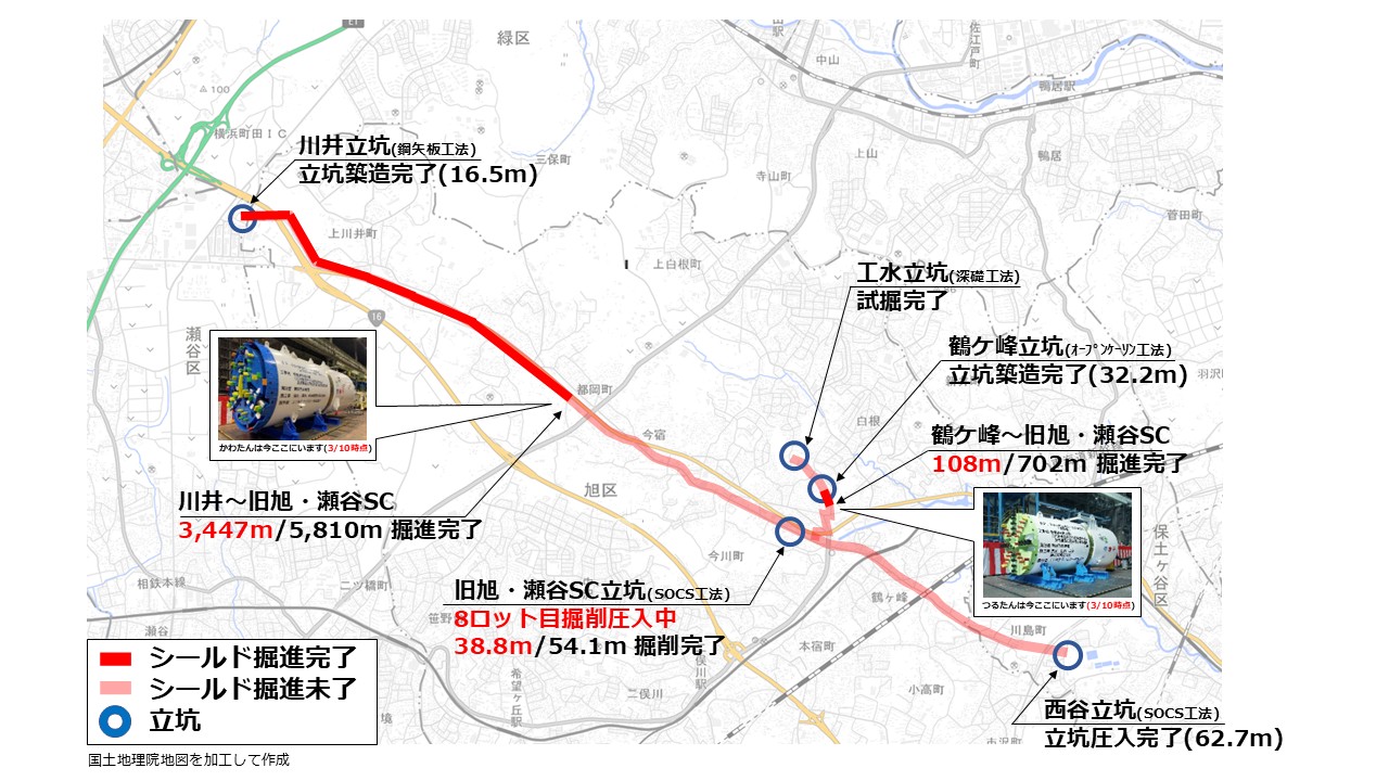 導水路工事の進捗状況です。