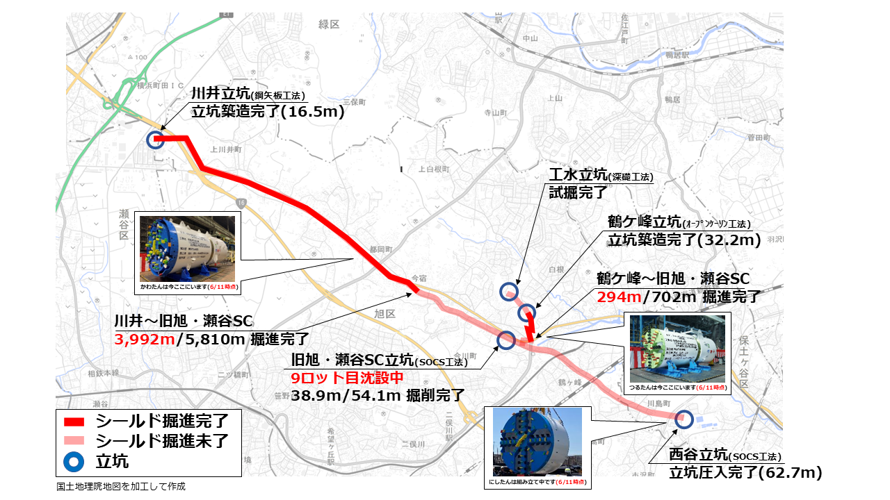 導水路工事の進捗状況です。