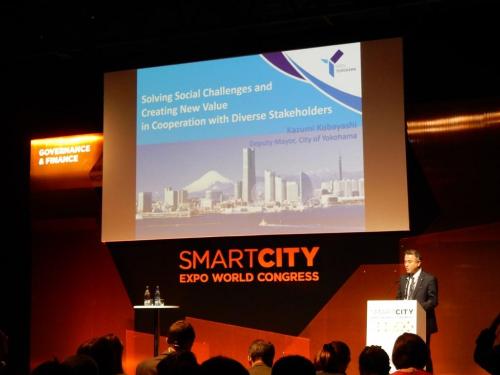 smart city expo world congress