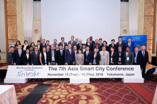 asia smart city conference