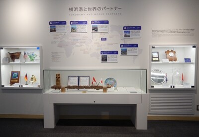 photo of the yokohama and world partners 