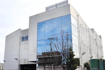 Midori&nbsp;Recycling Centers