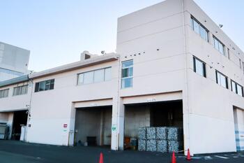 Kanazawa&nbsp;Recycling Centers