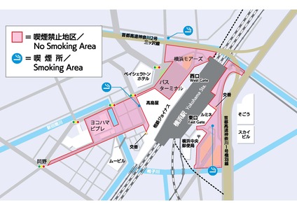 Những nơi cấm hút thuốc quanh ga Yokohama