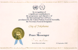 ピースメッセンジャー認定書
