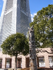 Totem pole erected in Yokohama