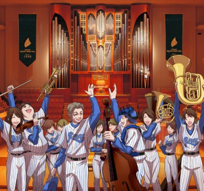 Yokohama Pops Orchestra Baseball Symphony