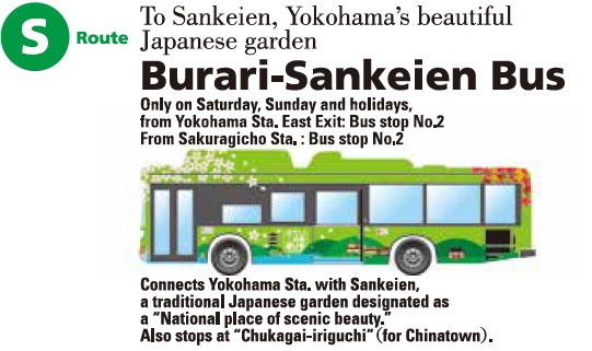 Burari-Sankeien Bus