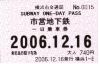 subway ticket