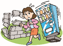 Stay away from vending machines or concrete block 