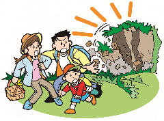 When near a mountain or cliff