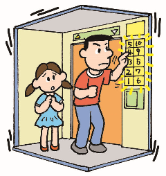 正在乘坐电梯之时