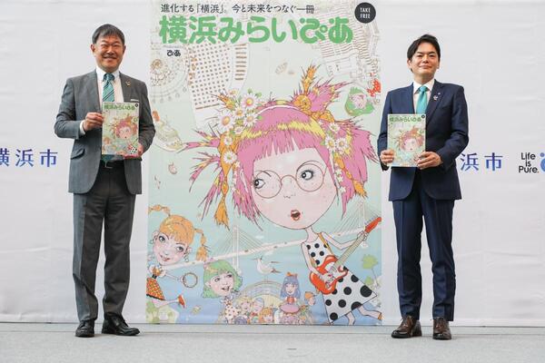 当日の様子1