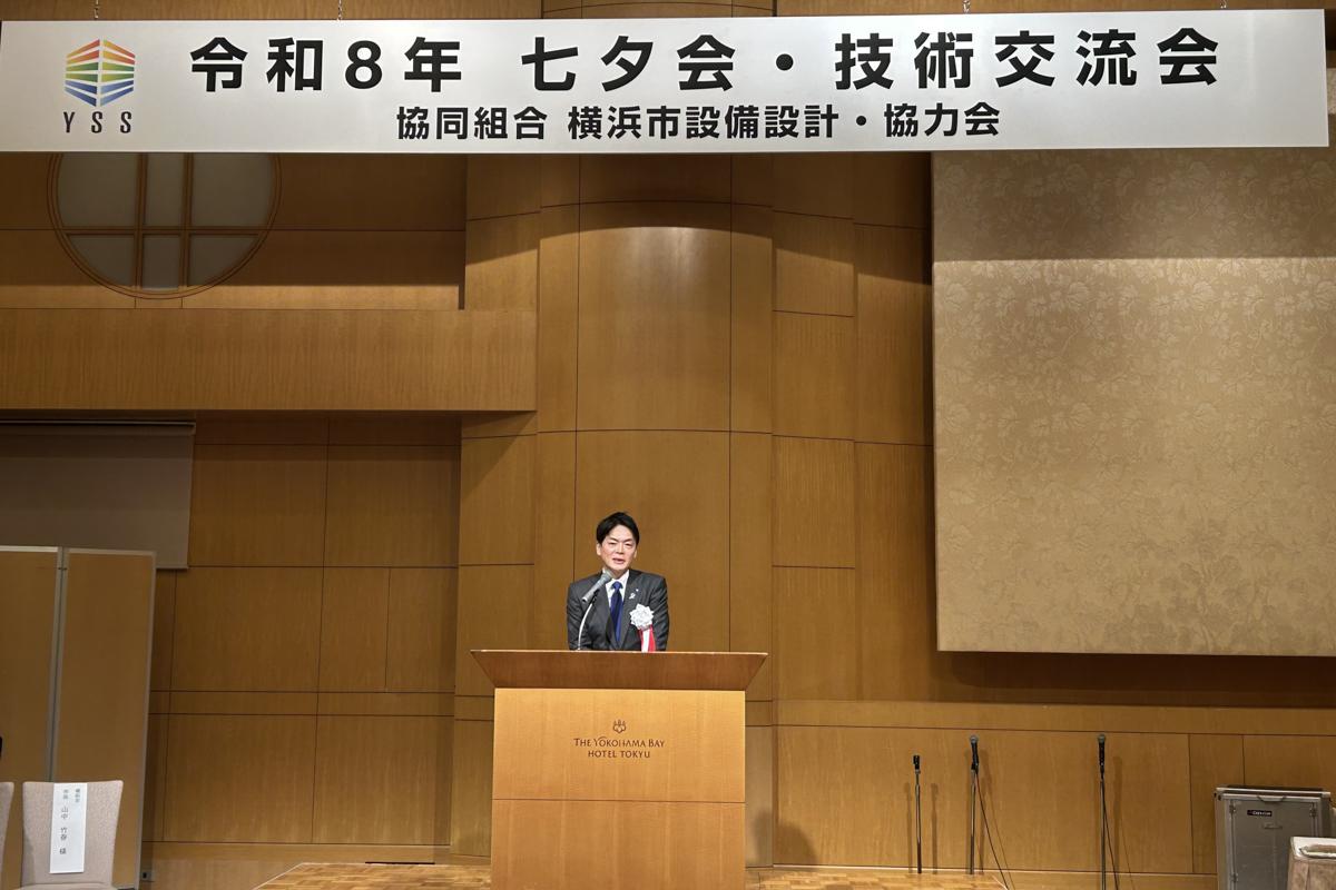 当日の様子1