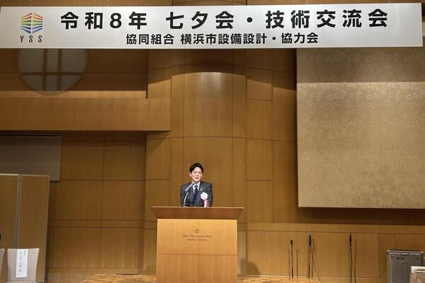 当日の様子1
