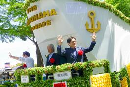 横浜開港記念みなと祭「ザ よこはまパレード」に参加しました