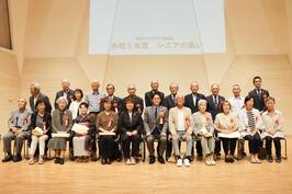 Tôi đã có bài phát biểu tại "Hội nghị người cao tuổi Reiwa lần thứ 5 của Liên đoàn Câu lạc bộ Phường Sakae"