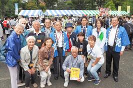 Tham quan "Lễ hội công dân phường Kanagawa"