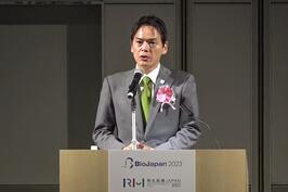 Tôi phát biểu tại lễ khai mạc "Bio Japan2023"