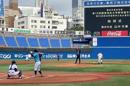 Tham dự buổi lễ ra sân đầu tiên của Giải vô địch bóng chày Đại học Quận Kanto lần thứ 19 cho Cúp Thị trưởng Yokohama