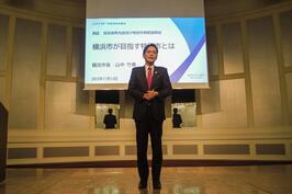 「西区自治会町内会向け特別市制度説明会」で横浜市が目指す特別市について講演しました