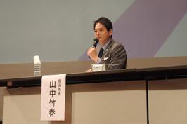 「栄区連合町内会研修会」で横浜市が目指す特別市について講演しました