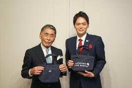 Chúng tôi đã trao thư cảm ơn của thị trưởng tới Công ty TNHH Kitamura.