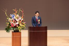 Chào mừng tại Lễ kỷ niệm 80 năm thành lập hệ thống phường Minami