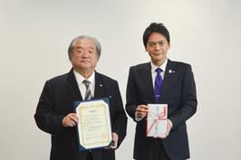 Để đáp lại sự quyên góp từ “Giải vô địch Yokohama Minato ~ Fujiki Centennial~”