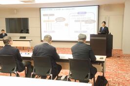 Thuyết trình tại "Học về hệ thống thành phố đặc biệt dành cho Liên minh khu vực Kanagawa/Yokohama thống nhất"