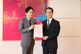 United Kanagawa chuyển phản hồi của Thành phố Yokohama về "Các yêu cầu và đề xuất về Chính sách/Hệ thống cho năm tài khóa 2024" cho Liên minh khu vực Yokohama.