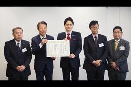 Chúng tôi đã gửi thư cảm ơn tới Hiệp hội Hợp tác xã Kinh doanh Tranh Thành phố Yokohama vì các hoạt động CSR của hiệp hội.