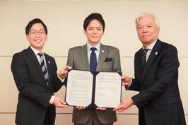Một biên bản ghi nhớ đã được ký kết về việc thúc đẩy sử dụng metanol xanh tại Cảng Yokohama.