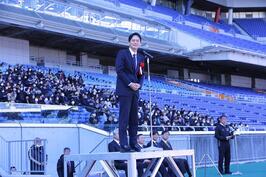 「第49回横浜少年サッカー大会市長杯」の開会式でご挨拶をしました