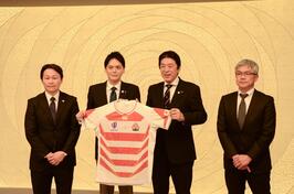 Chúng tôi đã gặp gỡ các thành viên của Hiệp hội bóng bầu dục Nhật Bản (Tổ chức hợp nhất lợi ích công cộng)