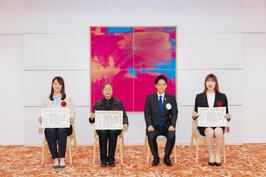「令和5年度 横浜市男女共同参画貢献表彰」表彰式に出席しました