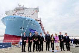 Tham dự lễ đặt tên tàu container metanol xanh mới