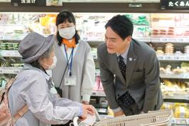 Chúng tôi kiểm tra tình trạng "mua sắm chậm" tại cửa hàng Ito-Yokado Katsuradai ở phường Sakae