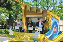 横浜開港記念みなと祭「ザ よこはまパレード」に参加しました