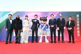 「横浜国際映画祭」レッドカーペットイベントに出席しました