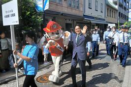 「元町 安全・安心パレード」に参加しました