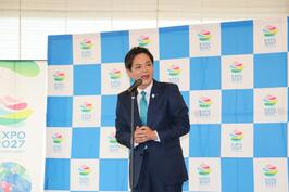 横浜商工会議所の「『GREEN×EXPO 2027』記念 チャリティーゴルフ大会」表彰式に出席しまし