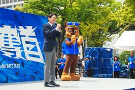 「横浜DeNAベイスターズ×パウ・パトロールコラボイベント」でご挨拶をしました